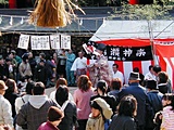 鎮疫祭の様子13